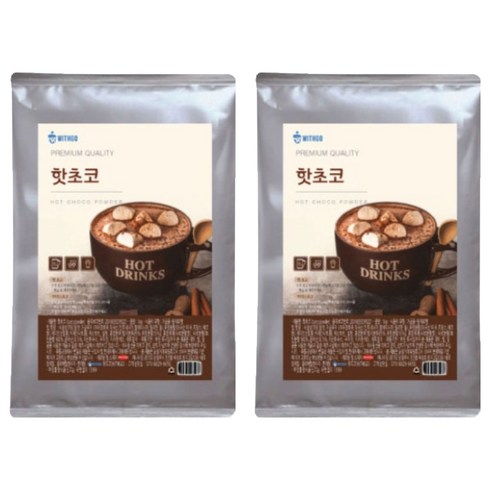 위드고 핫초코 파우더, 900g, 1개입, 2개