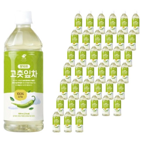 순수람 원기2호 고춧잎차, 500ml, 40개