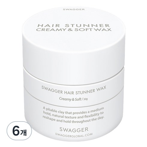 스웨거 헤어 스터너 왁스 크리미 앤 소프트, 50g, 6개