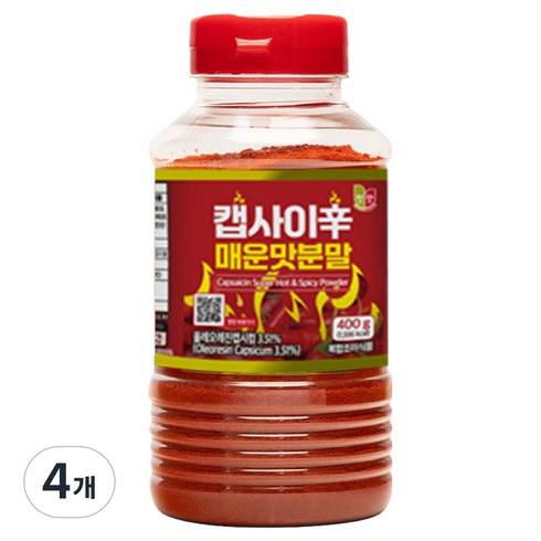첫맛 캡사이신 분말, 400g, 4개