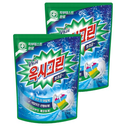 옥시크린 분말형 표백제, 7kg, 1개입, 2개