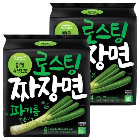 풀무원자연건면 로스팅 짜장 파기름 라면 105g, 8개