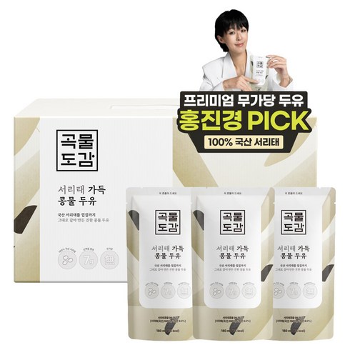곡물도감 국산 서리태 가득 콩물두유, 180ml, 15개