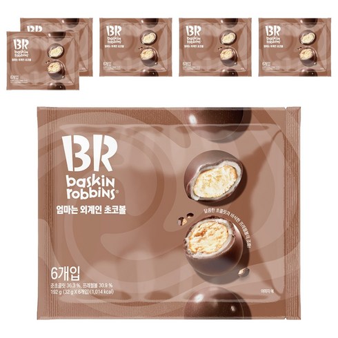 배스킨라빈스 엄마는 외계인 초코볼 6p, 192g, 6개