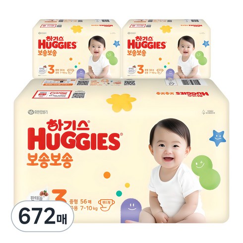 하기스 뉴 보송보송 밴드형 기저귀 공용, 3단계, 672매