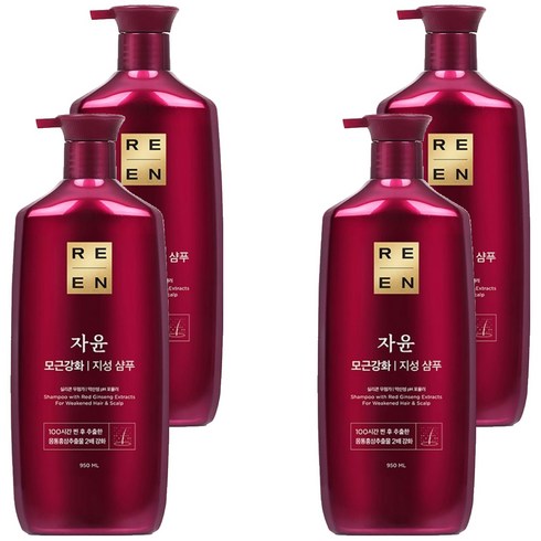 리엔 자윤 모근강화 지성 샴푸, 950ml, 4개