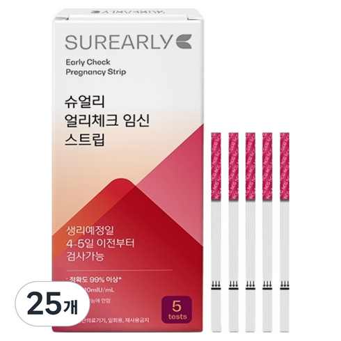 슈얼리 얼리체크 임신 스트립, 25개, 5개입