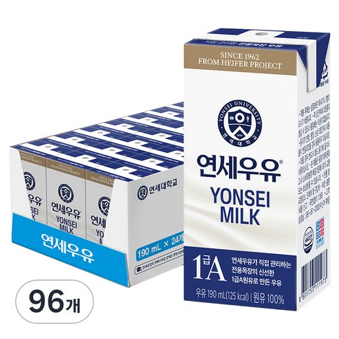연세우유 흰우유, 190ml, 96개