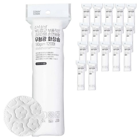 소낙소낙 부드럽고 보풀적은 프리미엄 순면원형 무형광 화장솜 180gsm, 18개, 120매입