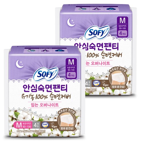 쏘피 안심숙면팬티 유기농 순면커버 입는 오버나이트, 중형, 4개입, 2개
