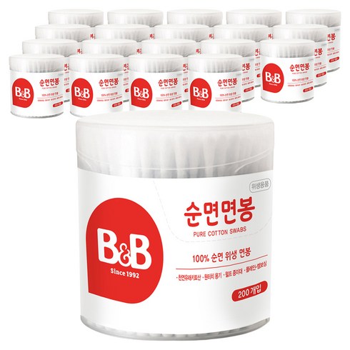 비앤비 원형 순면 유아 면봉, 200개입, 20개