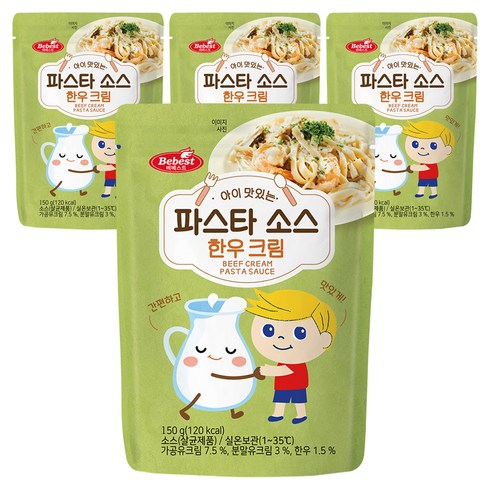 베베스트 아이 맛있는 파스타 소스, 한우 크림, 150g, 4개