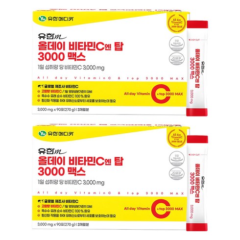 유한메디카 올데이 비타민C 엔 탑 3000 맥스 90p, 270g, 2개