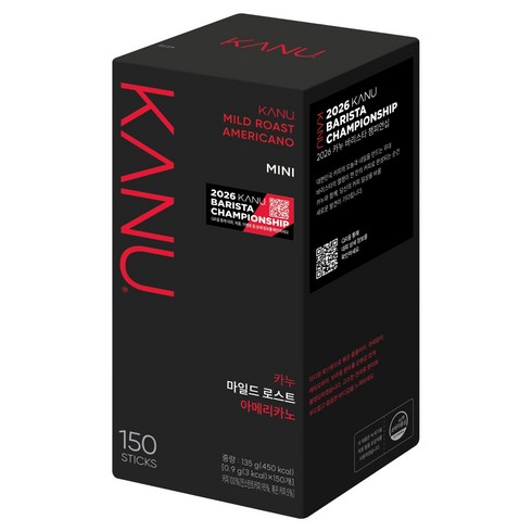 카누 마일드 미니 원두커피믹스, 900mg, 150개입, 1개