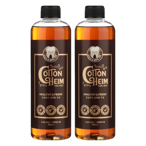 코튼하임 얼그레이 민트향 가글액, 500ml, 2개