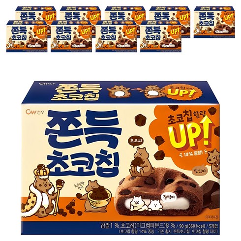 청우식품 쫀득 초코칩 쿠키, 90g, 10개