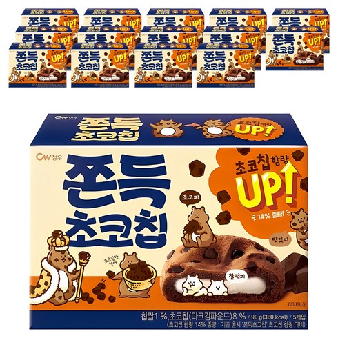 청우식품 쫀득 초코칩 쿠키, 90g, 15개