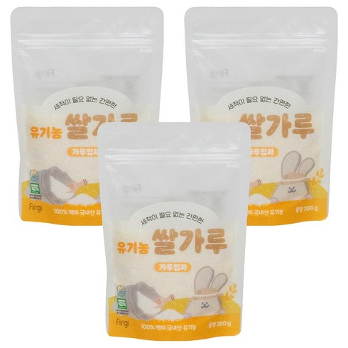 퍼기 유기농 이유식 쌀가루 가루입자 초기, 200g, 3개