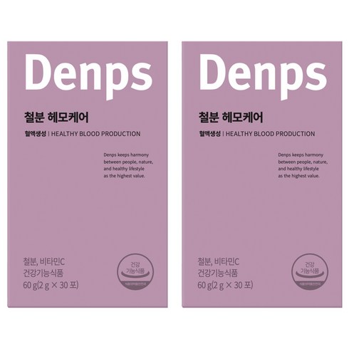 덴프스 철분 헤모케어 30p, 2개, 60g