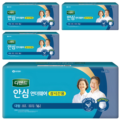 디펜드 남녀공용 안심 언더웨어 장시간용 성인기저귀, 대형, 16개입, 4개