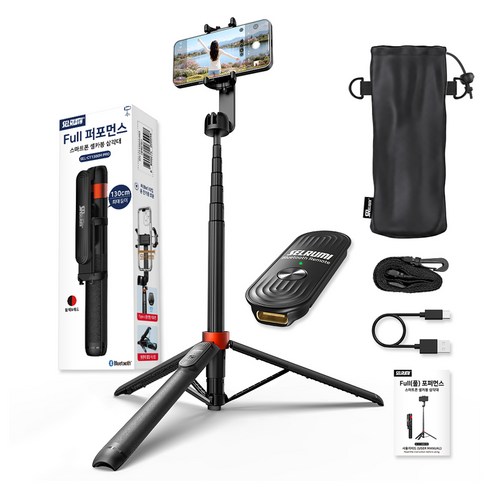 셀루미 130cm 풀 포퍼먼스 스마트폰 셀카봉 삼각대, SEL-CT1300M-PRO, 블랙 + 레드, 1개
