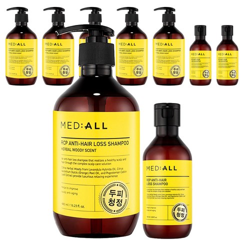 메디올 알시피 안티 헤어 로스 우디향 샴푸480mlx2개+100ml, 3세트