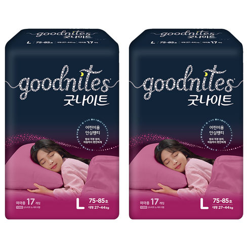 굿나이트 팬티형 키즈 기저귀 여아용, 대형(L), 34매