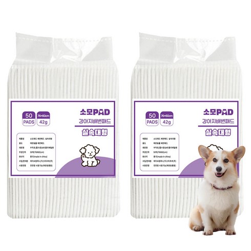 JCCOMPANY 소모 배변패드, 50개입, 2개