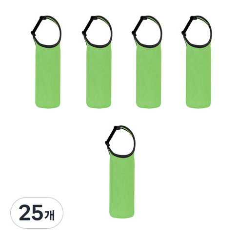 블럭마트 네오플랜 보온보냉 물병주머니 클립형 550ml, 그린, 25개