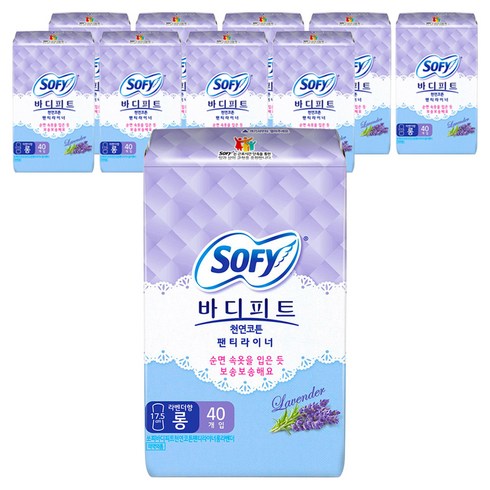 쏘피 바디피트 코튼 팬티라이너 라벤더향, 롱, 40개입, 10개