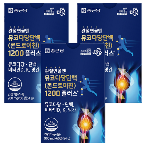 종근당 정품 관절연골엔 뮤코다당단백 콘드로이친 1200 플러스, 60정, 3개