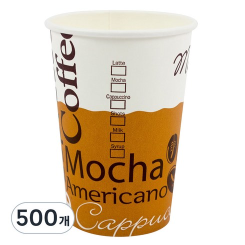 더빈썸 커피콩 테이크아웃 종이컵 380ml, 100개, 5개