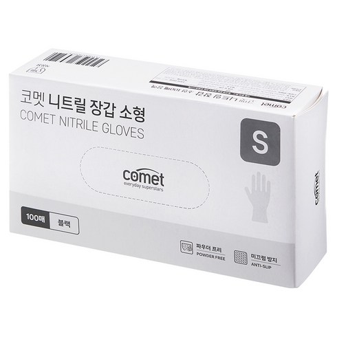 코멧 니트릴장갑 블랙, S, 100개입, 1개