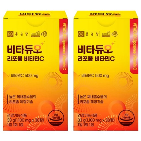 비타듀오 리포좀 비타민C 500mg, 30정, 2개