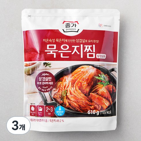 종가 묵은지찜 삼겹살용, 610g, 3개