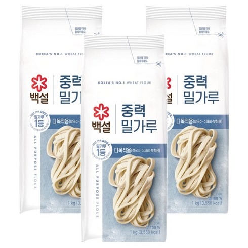 백설 중력 밀가루, 1kg, 3개