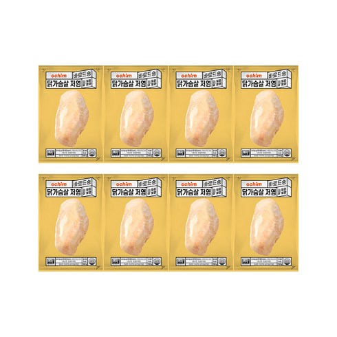 바로드숑 바로 먹는 닭가슴살 저염, 100g, 8개