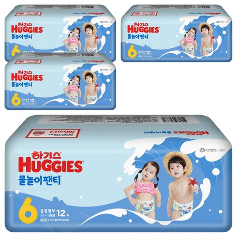 하기스 NEW 물놀이팬티 팬티형 수영장 기저귀 유아용, 48매, 6단계