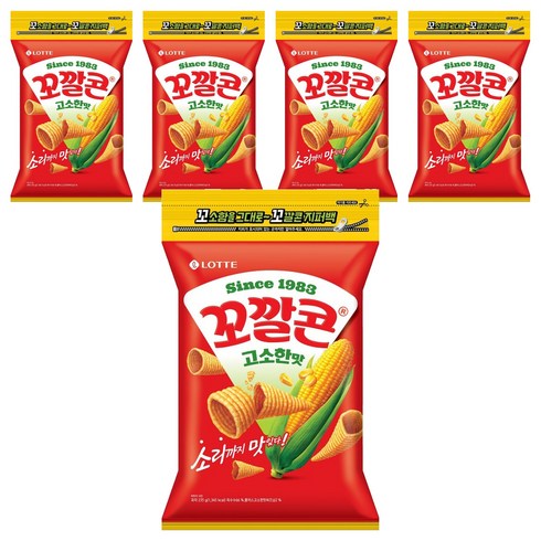 꼬깔콘 고소한맛, 235g, 5개
