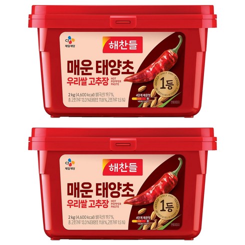해찬들 매운 태양초 우리쌀 고추장, 2kg, 2개