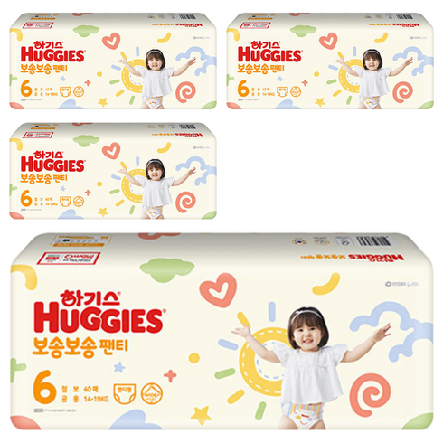 하기스 보송보송 팬티형 기저귀 공용, 6단계, 160매