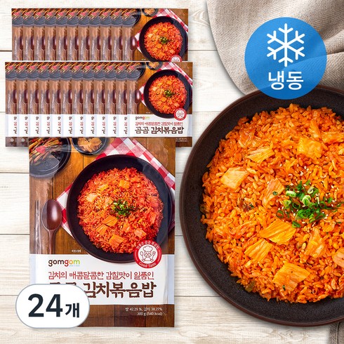 곰곰 김치볶음밥 (냉동), 300g, 24개