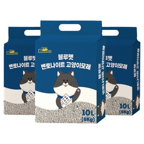 블루펫 응고형 벤토나이트 고양이 모래, 10L, 3개, 무향