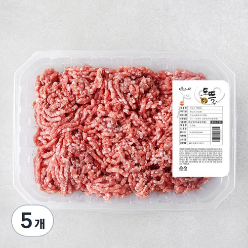 한돈 뒷다리 다짐육 (냉장), 2.5kg, 5개