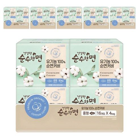 순수한면 유기농 순면커버 생리대 날개형, 중형, 16개입, 24개