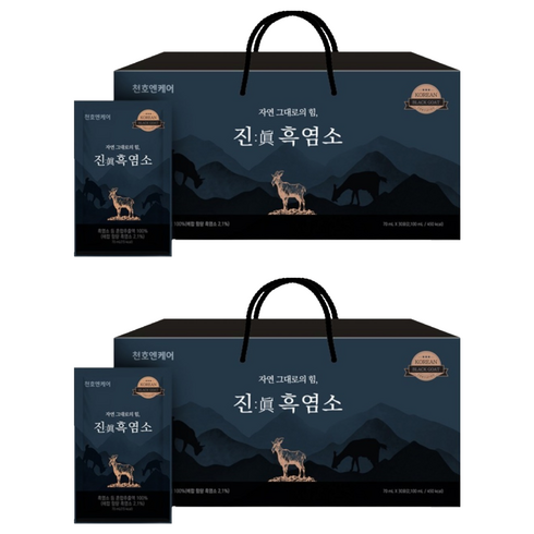 천호엔케어 진 흑염소 30p, 2.1L, 2박스