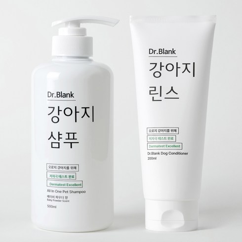 닥터블랭크 강아지 저자극 샴푸 베이비파우더향 500ml + 린스 트리트먼트 200ml 세트, 1세트, 500ml + 200ml