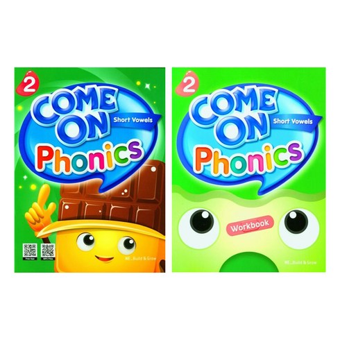 Come On Phonics 2 Student Book + Workbook 세트, NE Build&Grow