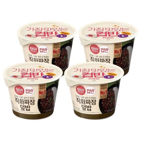 햇반컵반 직화짜장덮밥, 281g, 4개