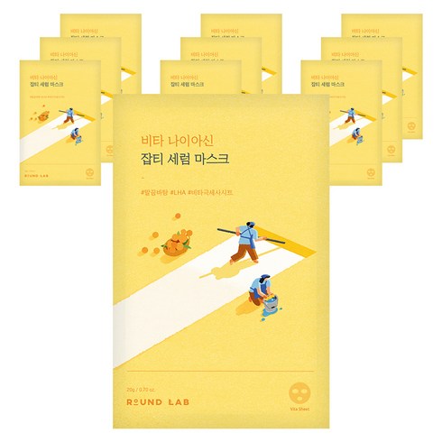 라운드랩 비타 나이아신 잡티 세럼 마스크 20g, 10개입, 1개